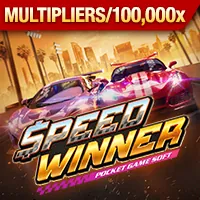 Chính sách quyền riêng tư nghiêm ngặt